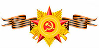Наш школьный праздничный концерт